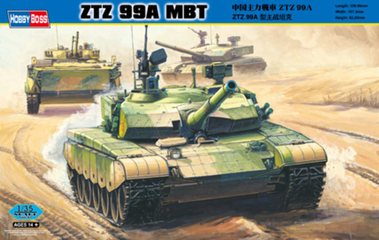 Hobby Boss 82439 1/35 Scale ZTZ 99A Main Battle Tank Kit 4 Hobby Boss 82439 1/35 Scale ZTZ 99A Main Battle Tank Kit - Image 2