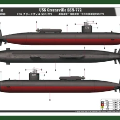 Hobby Boss 83531 1/350 Scale USS Green Willie SSN-772 Kit -Hobby Boss shop hbo83531 hobby boss 83531 1 350 scale uss green willie ssn 772 kit 4 28824.1678538504