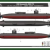 Hobby Boss 83531 1/350 Scale USS Green Willie SSN-772 Kit -Hobby Boss shop hbo83531 hobby boss 83531 1 350 scale uss green willie ssn 772 kit 4 44035.1665636219