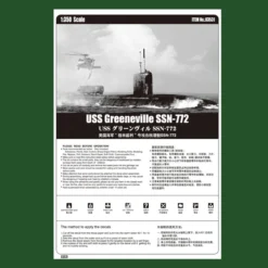 Hobby Boss 83531 1/350 Scale USS Green Willie SSN-772 Kit -Hobby Boss shop hbo83531 hobby boss 83531 1 350 scale uss green willie ssn 772 kit 5 32164.1668660552