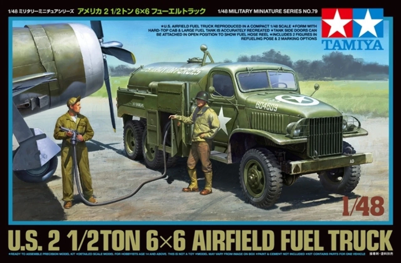Tamiya 32579 1/48 Scale US Airfield Fuel Truck 4 Tamiya 32579 1/48 Scale US Airfield Fuel Truck - Image 2