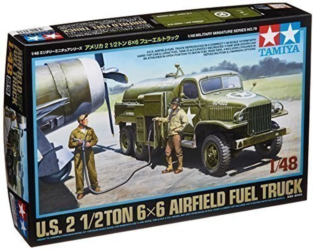 Tamiya 32579 1/48 Scale US Airfield Fuel Truck 3 Tamiya 32579 1/48 Scale US Airfield Fuel Truck