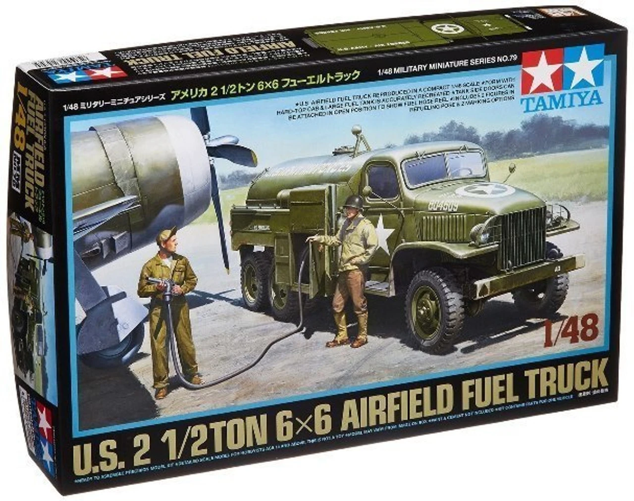 Tamiya 32579 1/48 Scale US Airfield Fuel Truck 9 Tamiya 32579 1/48 Scale US Airfield Fuel Truck - Image 7