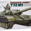 Tamiya 35160 1:35 RUSSIAN TANK T72M1 -Hobby Boss shop tam35160 tamiya 35160 135 russian tank t72m1 43975.1609778062