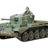 Tamiya 35221 1/35 CROMWELL MKIV CRS TK -Hobby Boss shop tam35221 tamiya 35221 1 35 cromwell mkiv crs tk 66980.1609778075