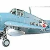 Tamiya 61034 1:48 GRUMMAN F4F4 WILDCAT -Hobby Boss shop tam61034 tamiya 61034 148 grumman f4f4 wildcat 00891.1609778156